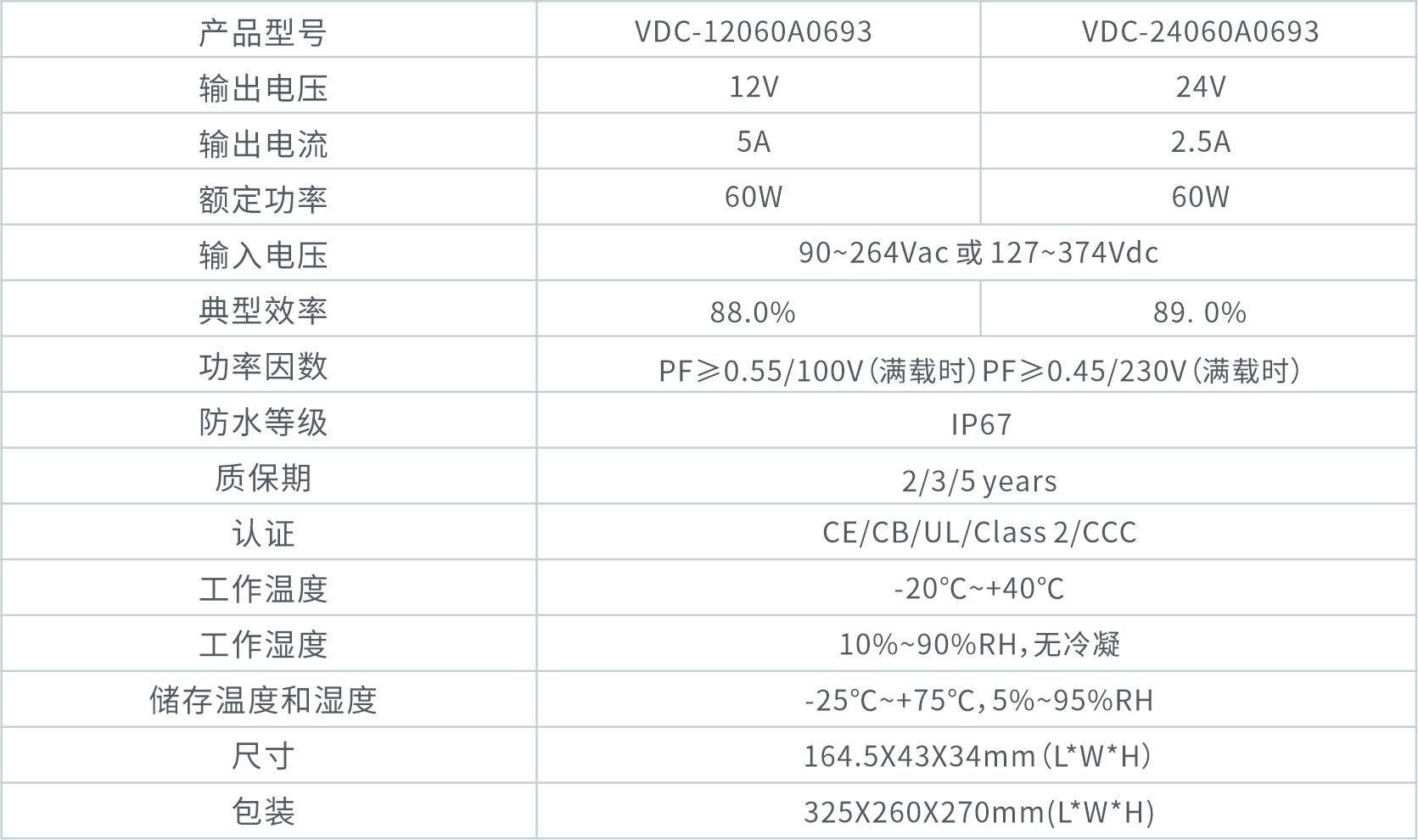 VDC-12060A0693(中）.jpg